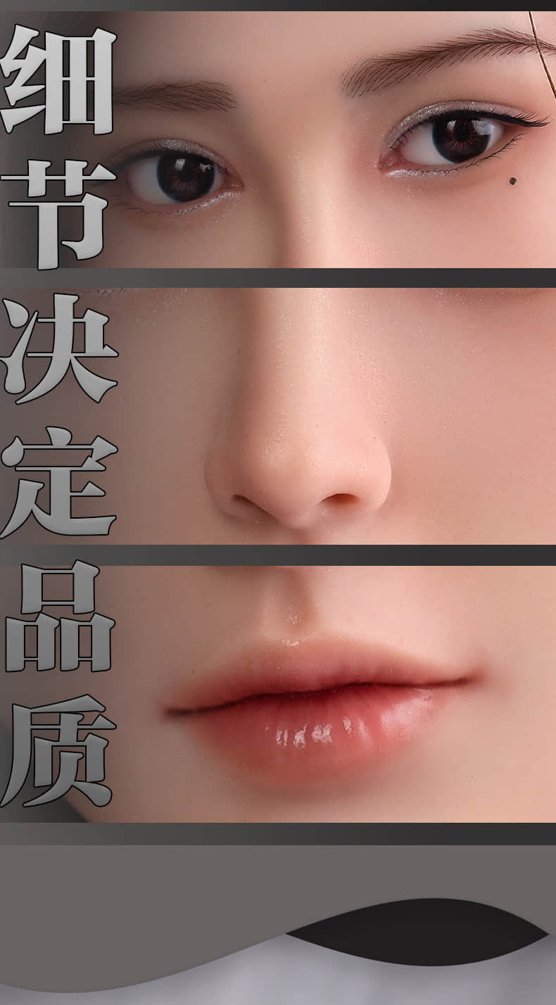 Salvina  萨勒芬妮
