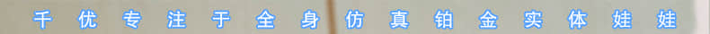 ShaSha 莎莎