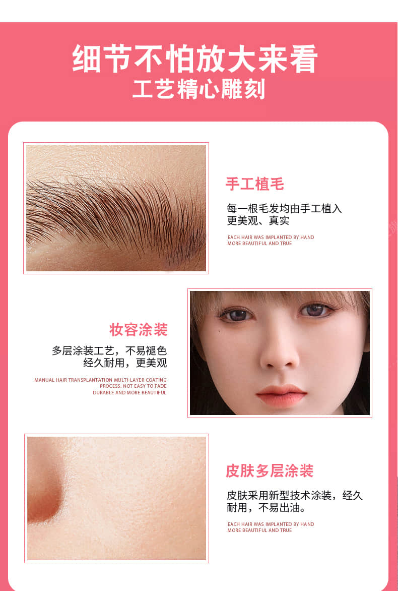 ShaSha 莎莎