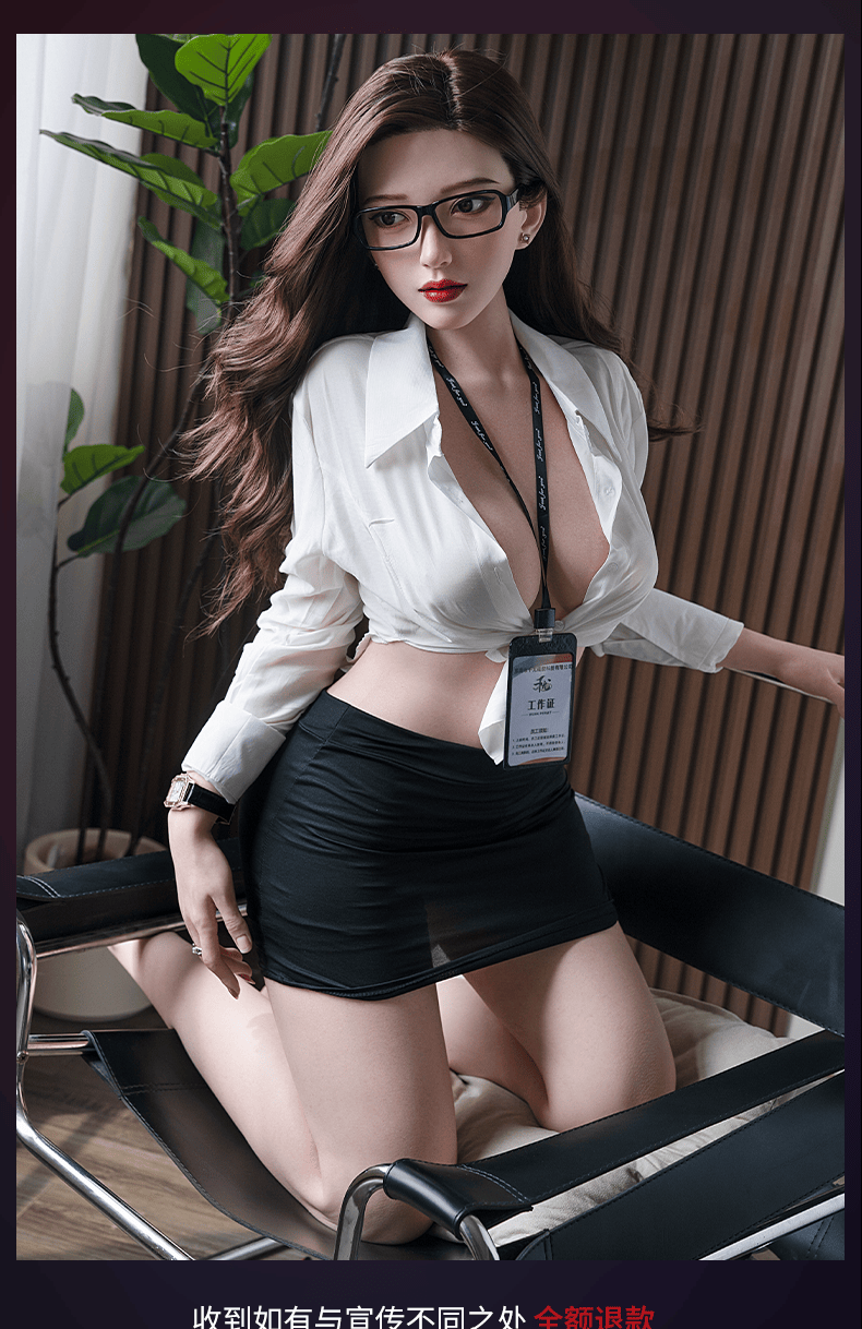 SiWei 思薇