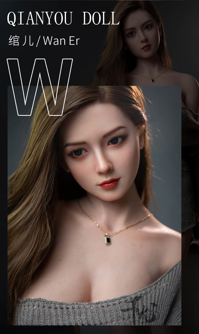 Wan'er 绾儿