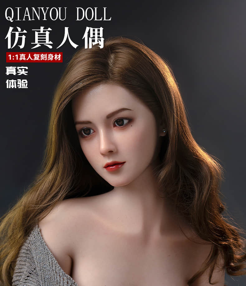 Wan'er 绾儿