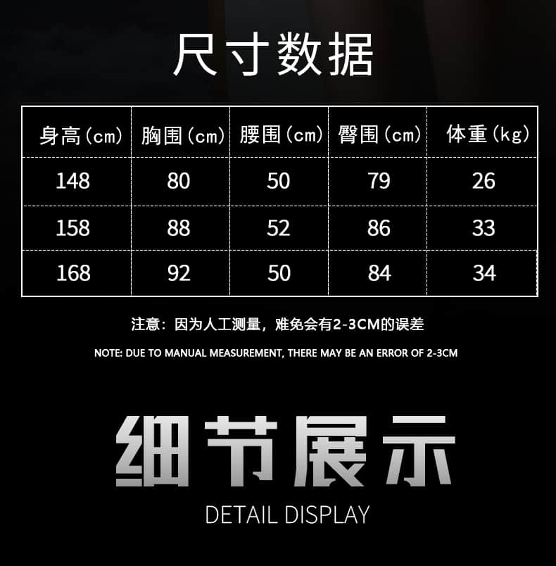 Wan'er 绾儿