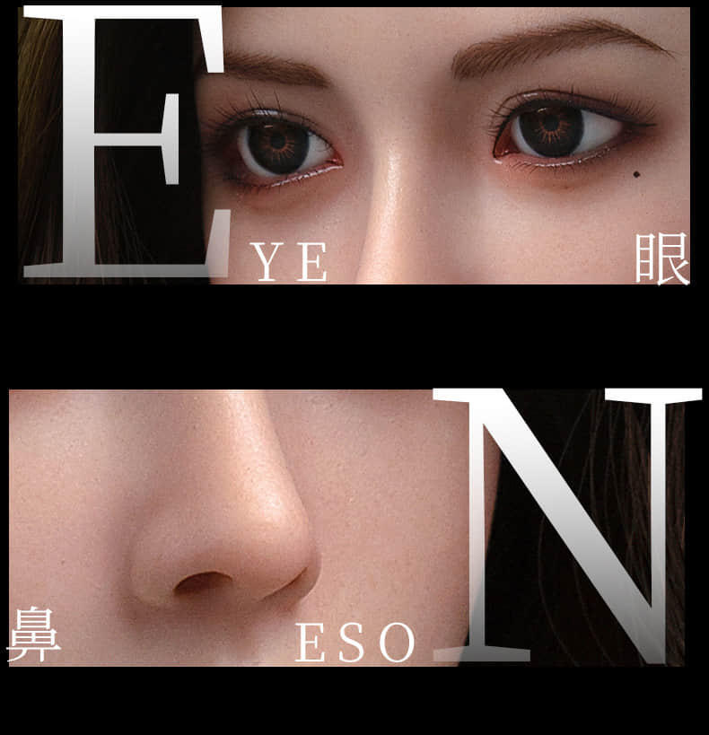 Wan'er 绾儿