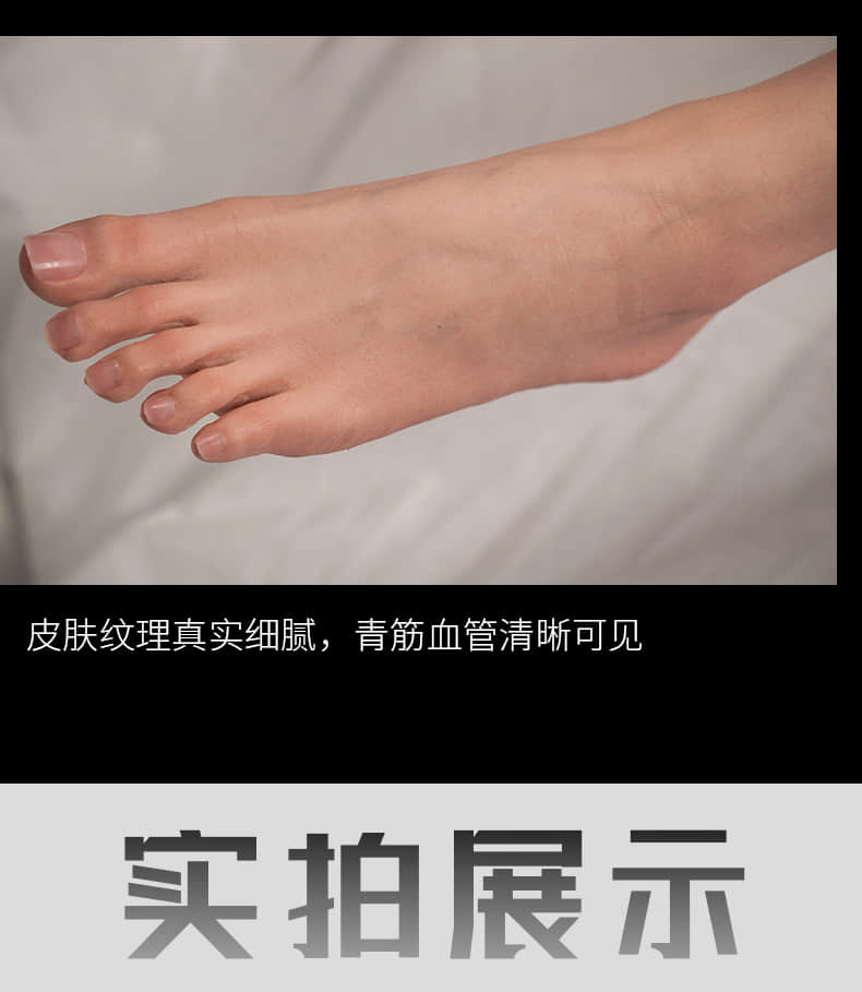 Wan'er 绾儿