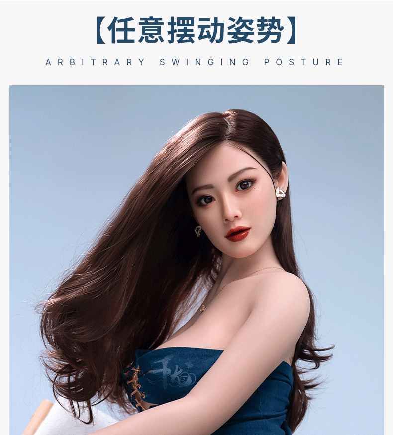 Vina 维娜