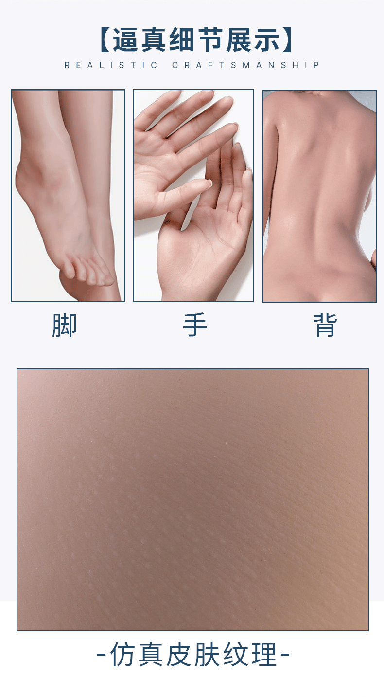 Vina 维娜
