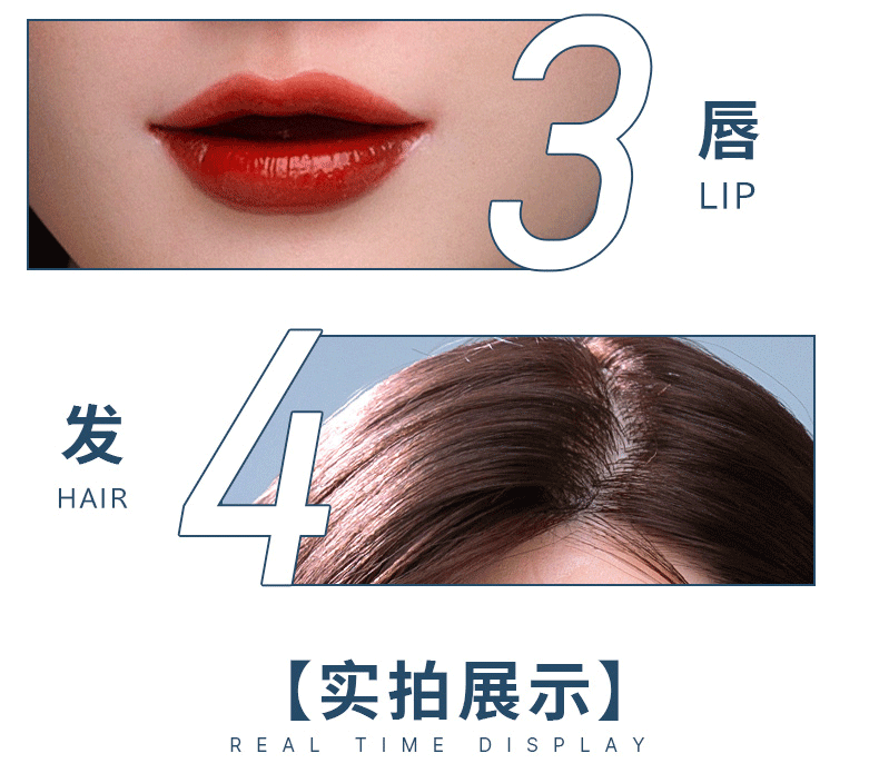 Vina 维娜