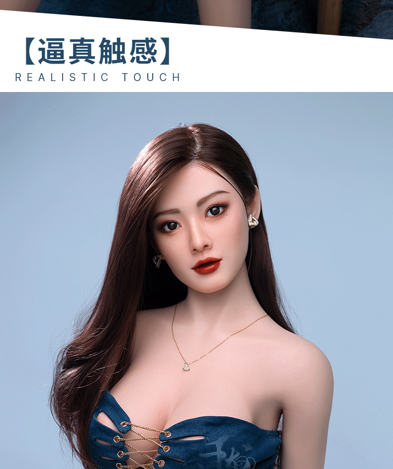 Vina 维娜