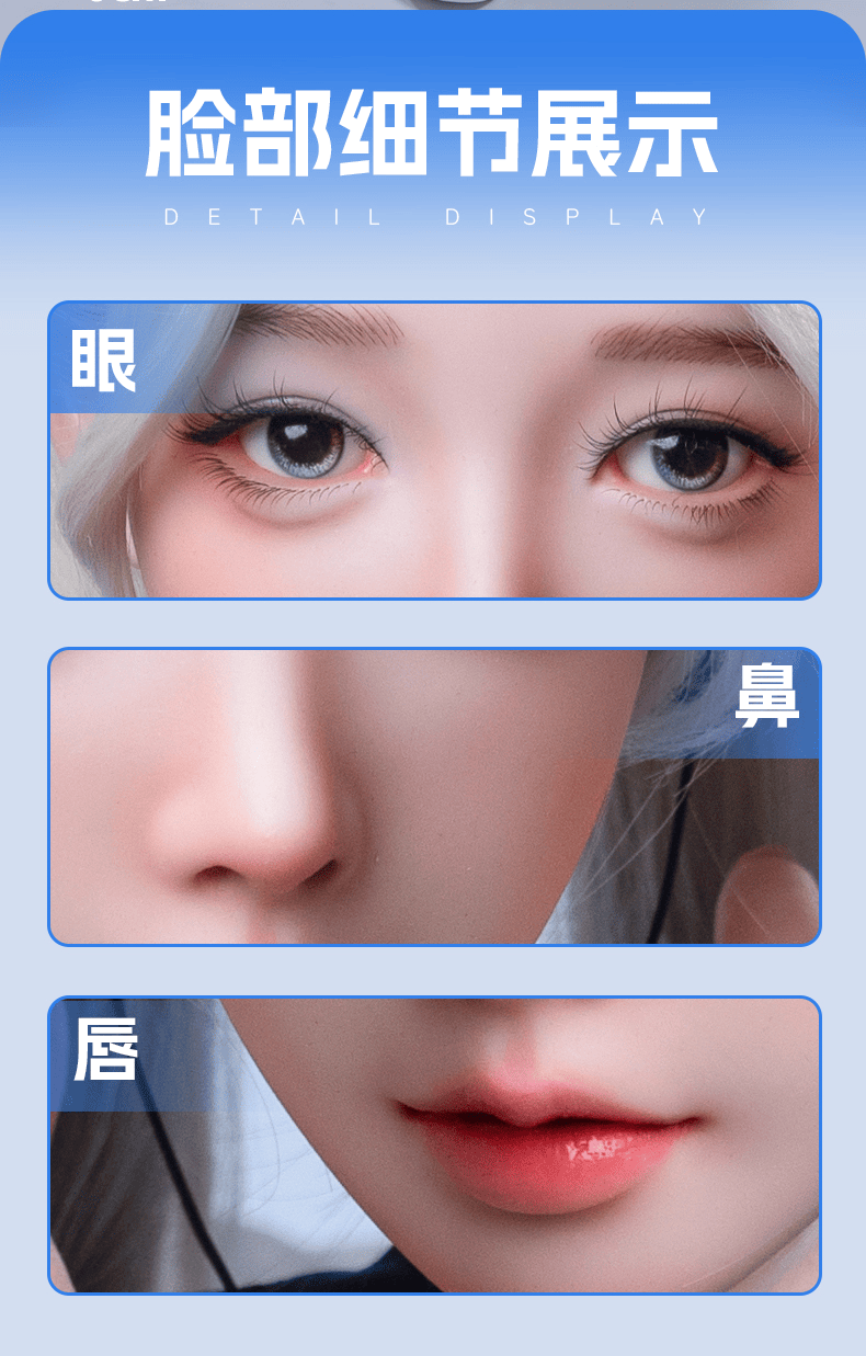 XiaEn夏恩