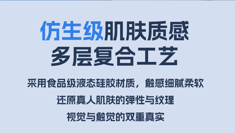 XiaEn夏恩