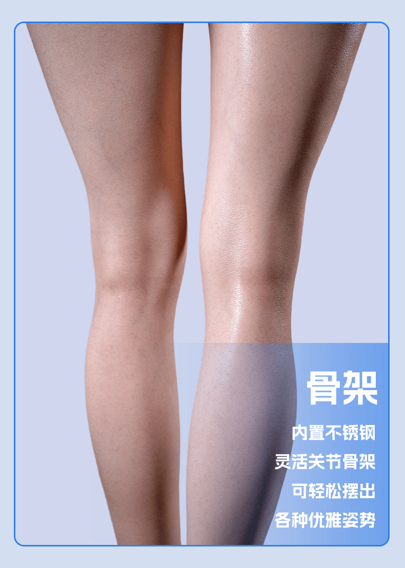 XiaEn夏恩