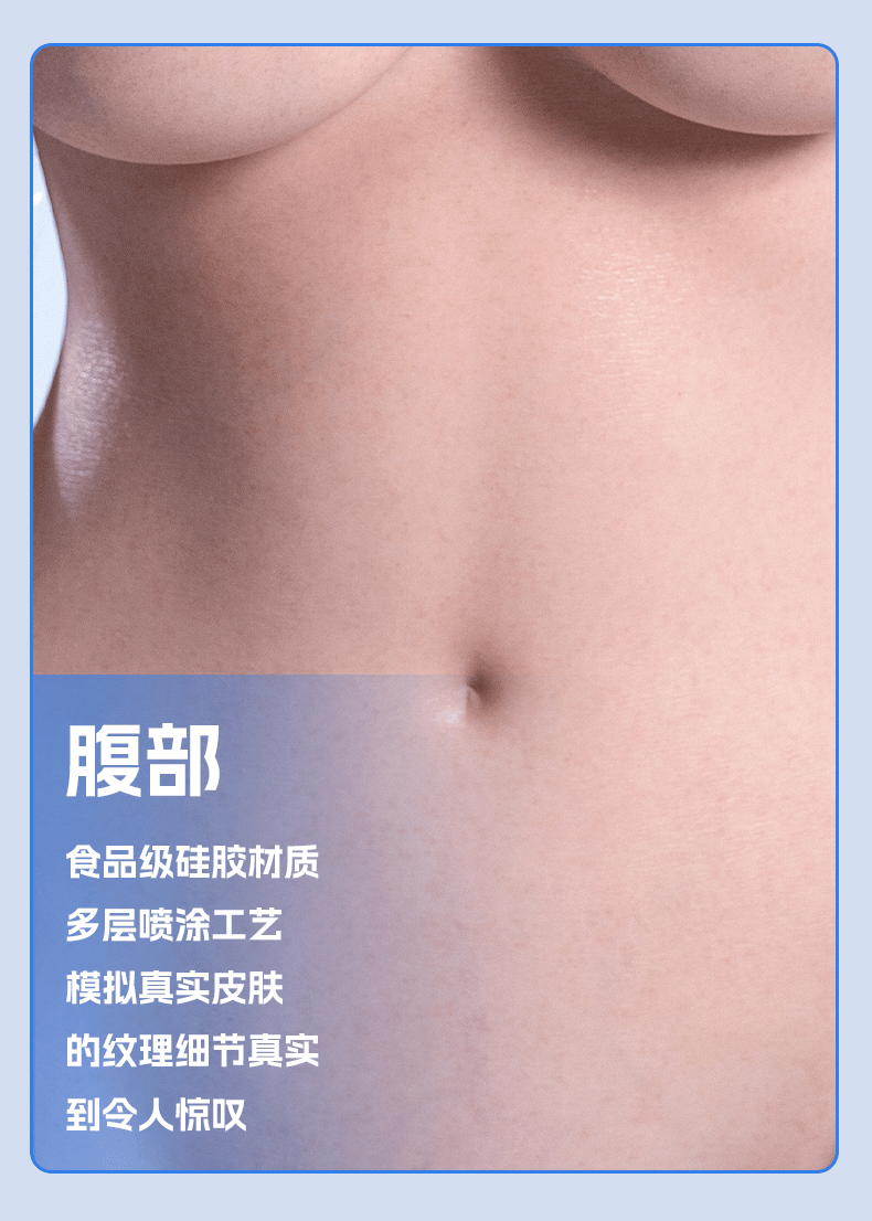 XiaEn夏恩