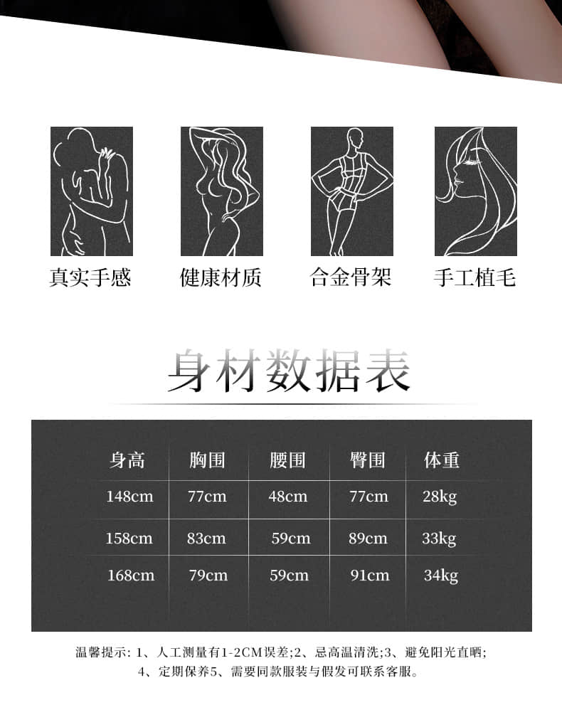 XiaoWu 小舞