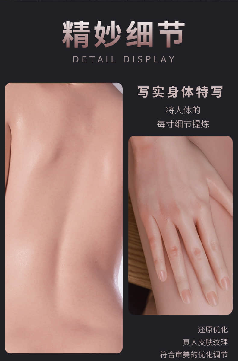 XiaoWu 小舞