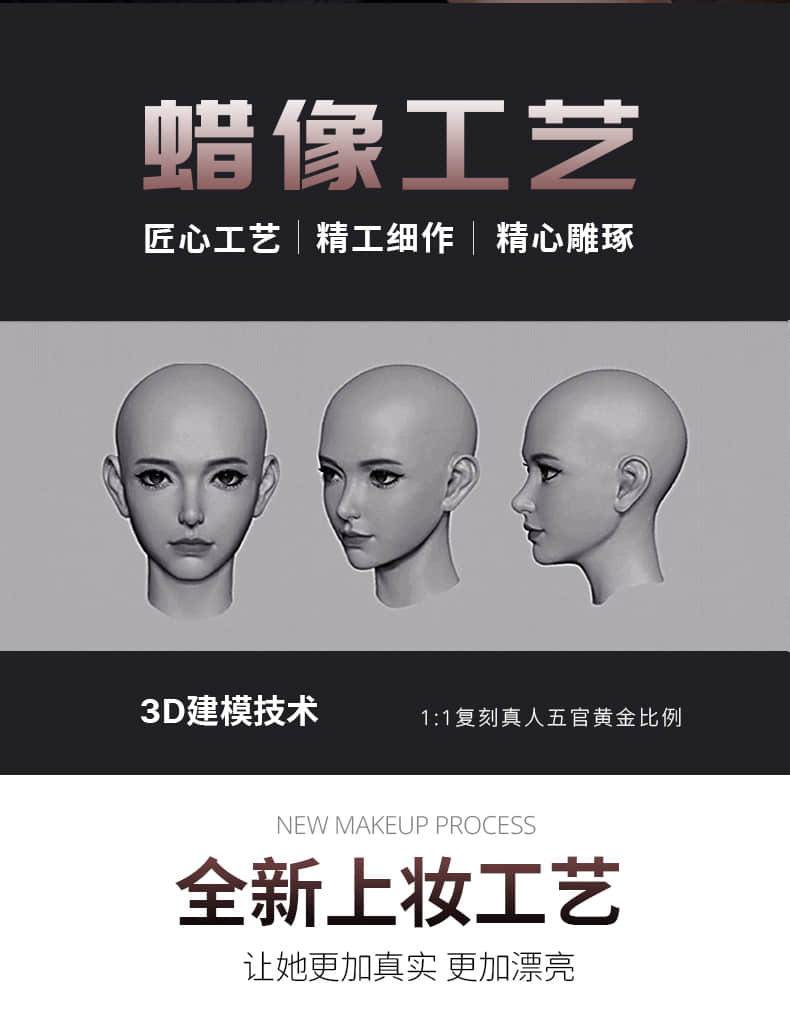XiaoWu 小舞