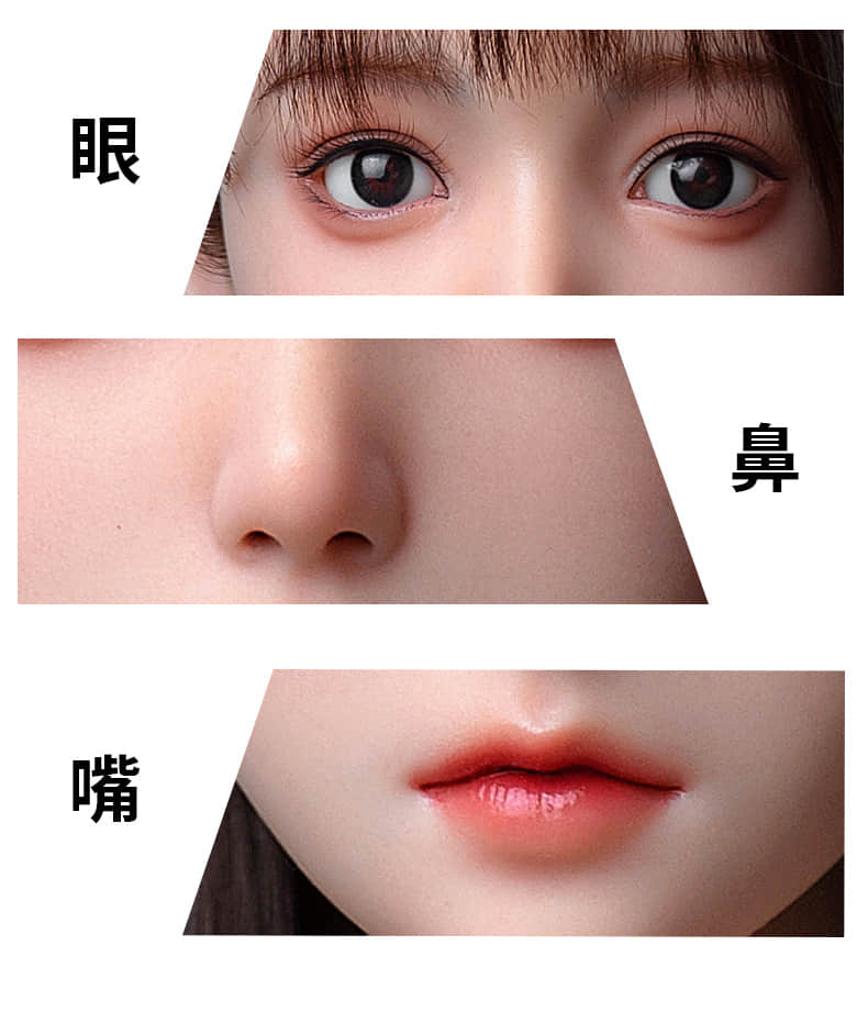 XiaoWu 小舞