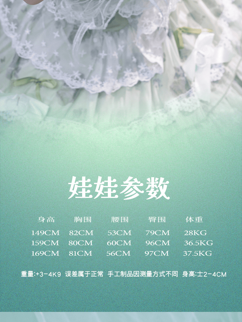 XiaoYu 小玉