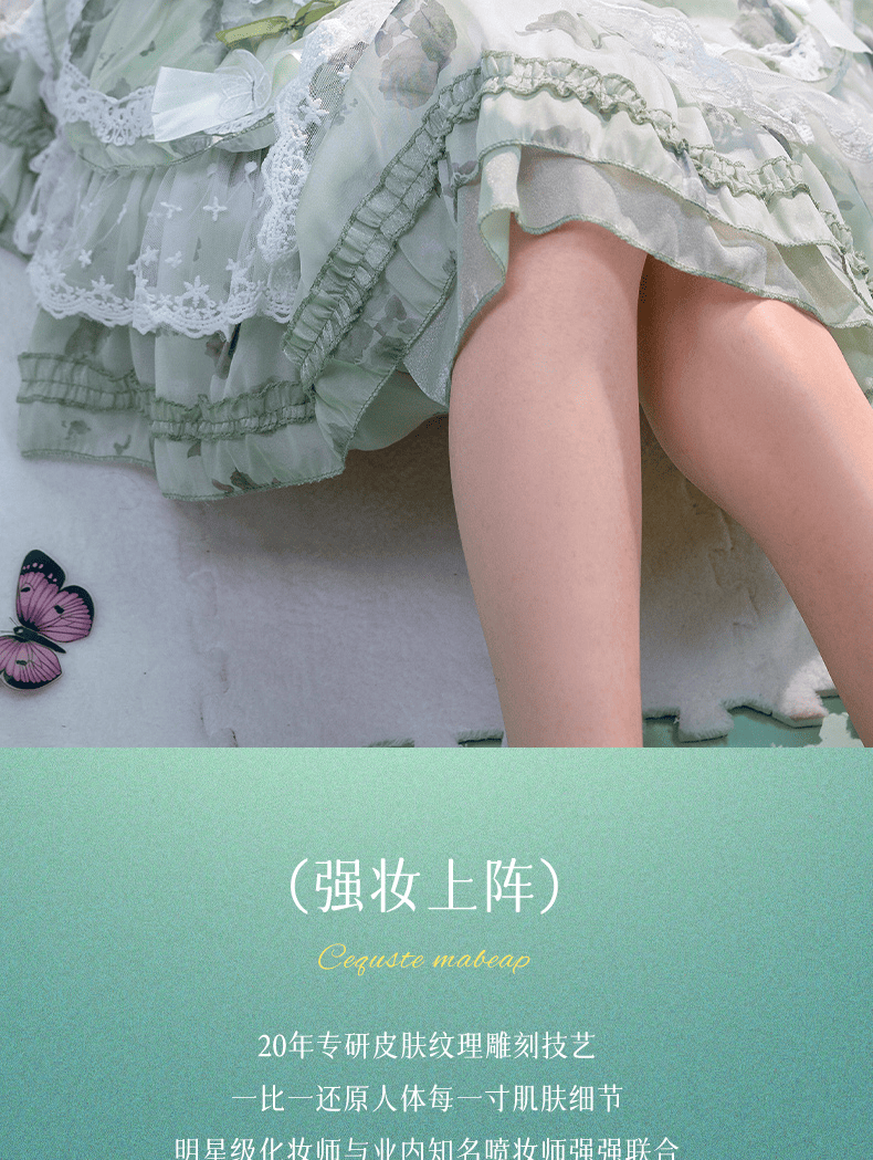 XiaoYu 小玉