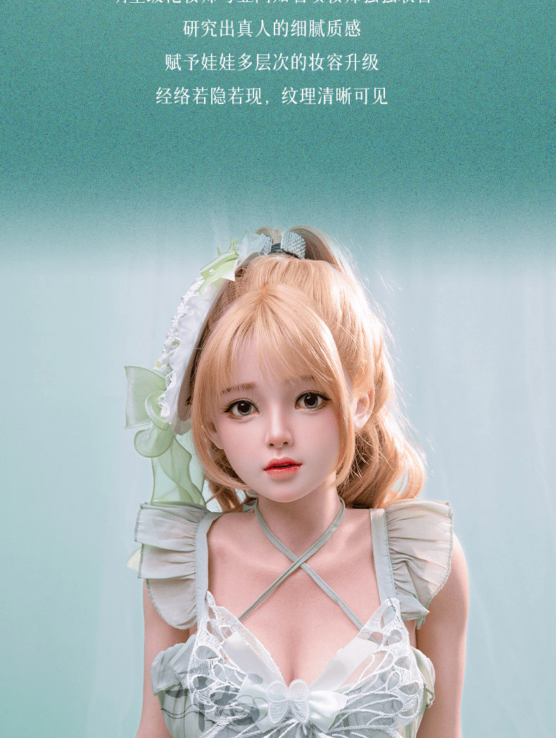 XiaoYu 小玉