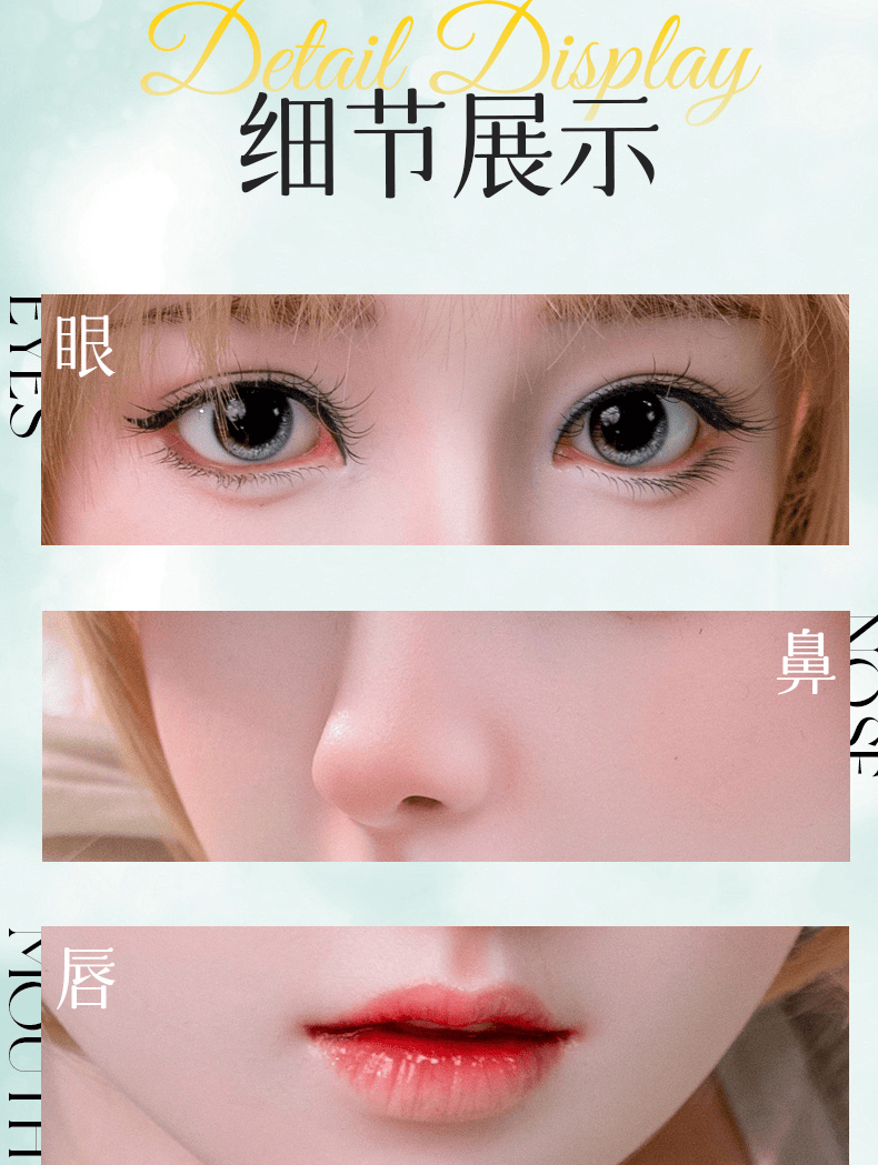 XiaoYu 小玉