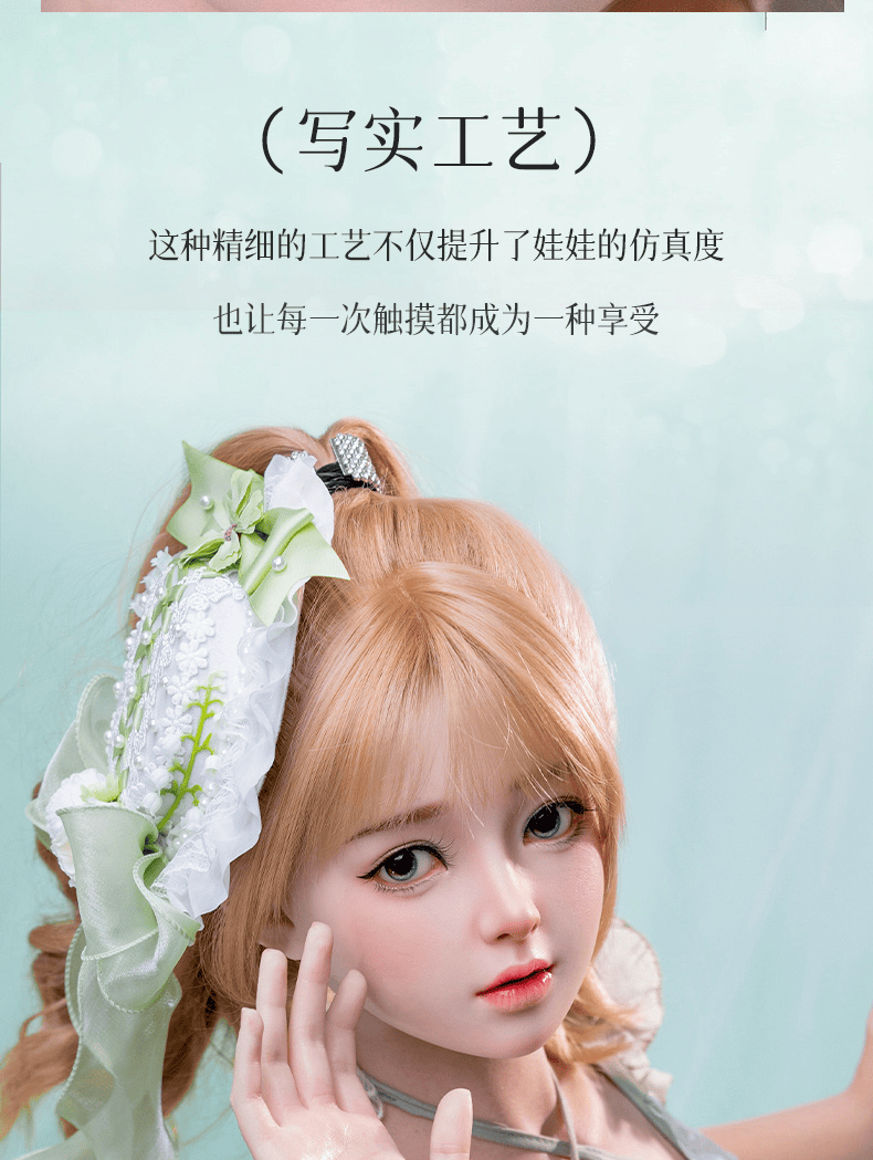 XiaoYu 小玉