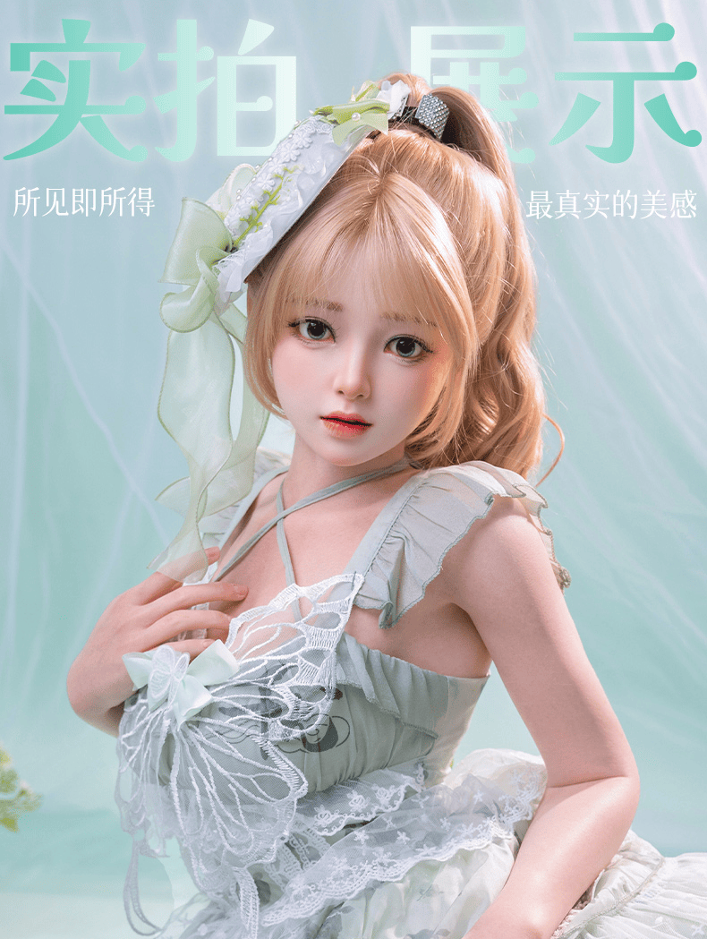 XiaoYu 小玉