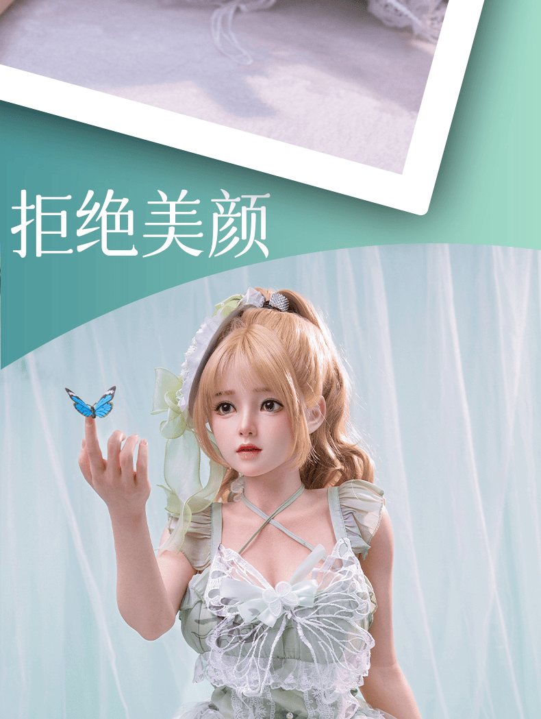 XiaoYu 小玉