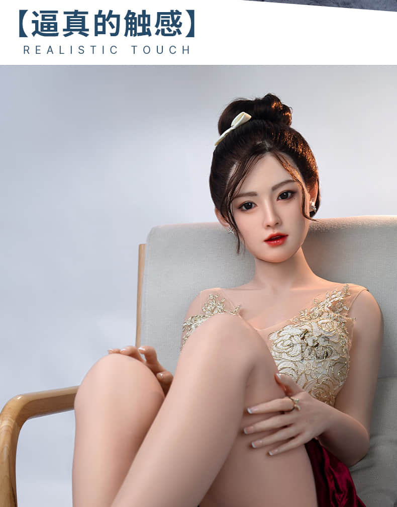 XiaoZhi晓芷