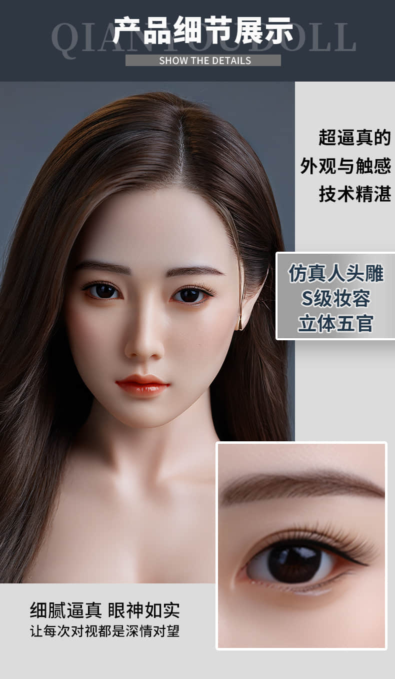 xingzi 杏子