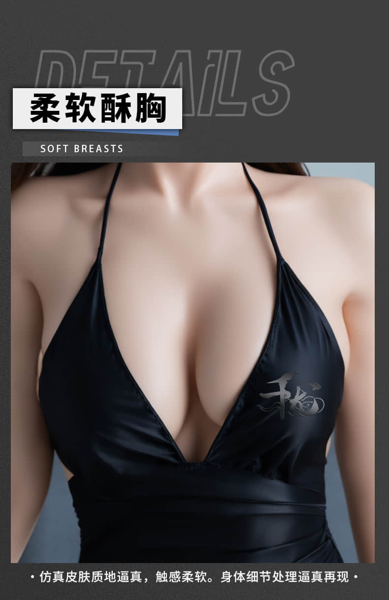 xingzi 杏子