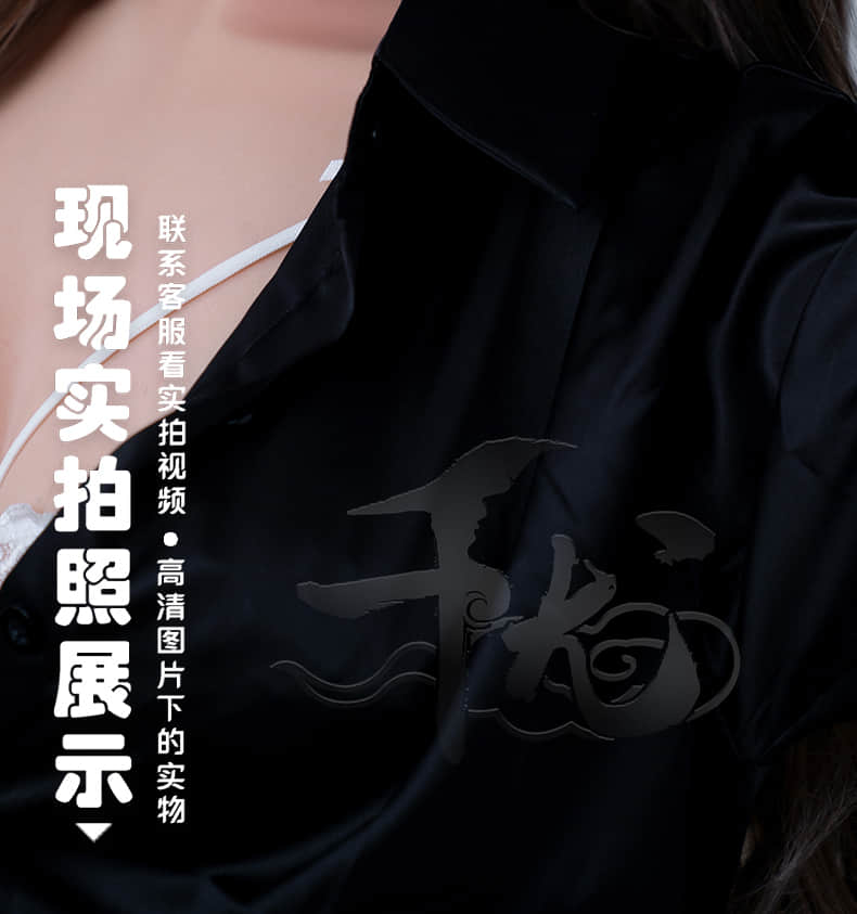 XiuYan 秀妍