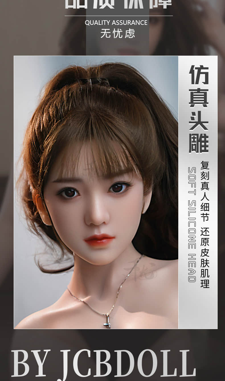 YaWen 雅雯