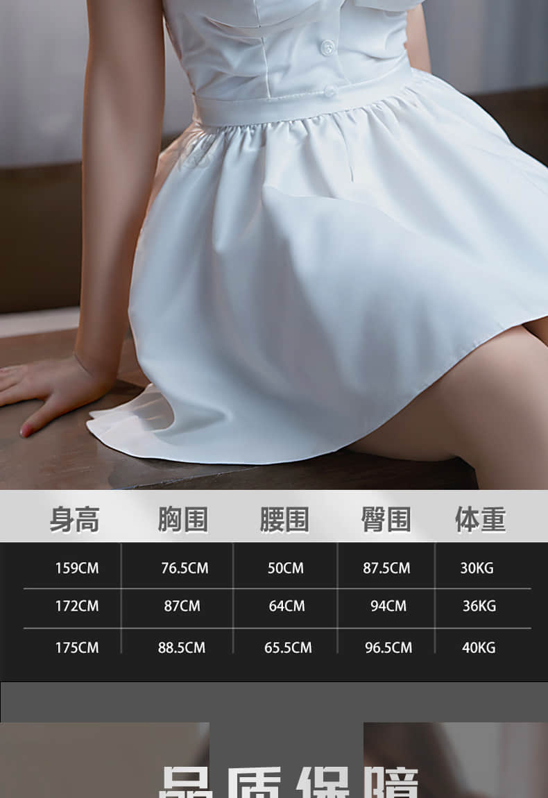 YaWen 雅雯