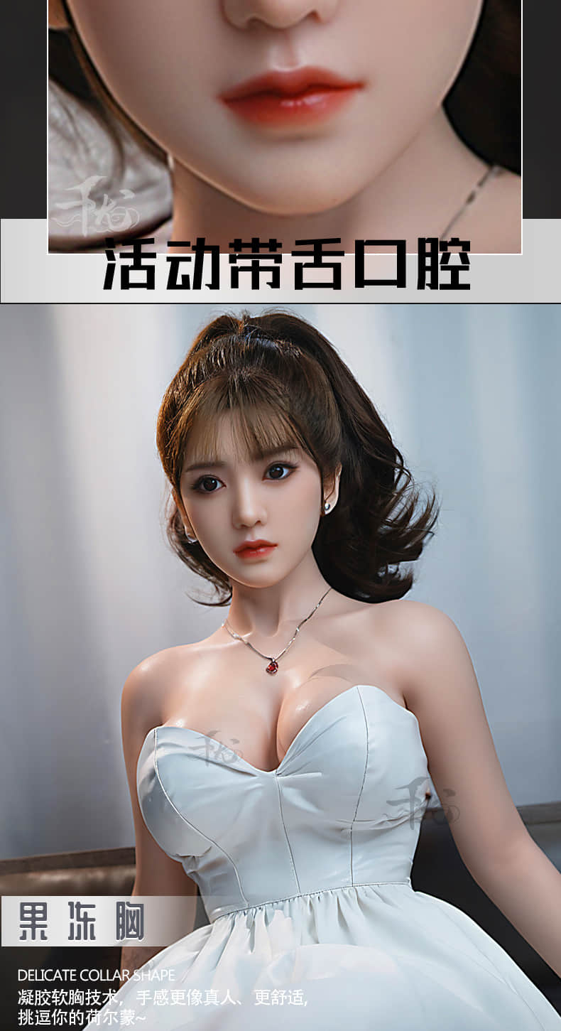 YaWen 雅雯