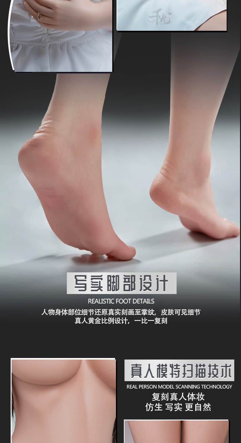 YaWen 雅雯