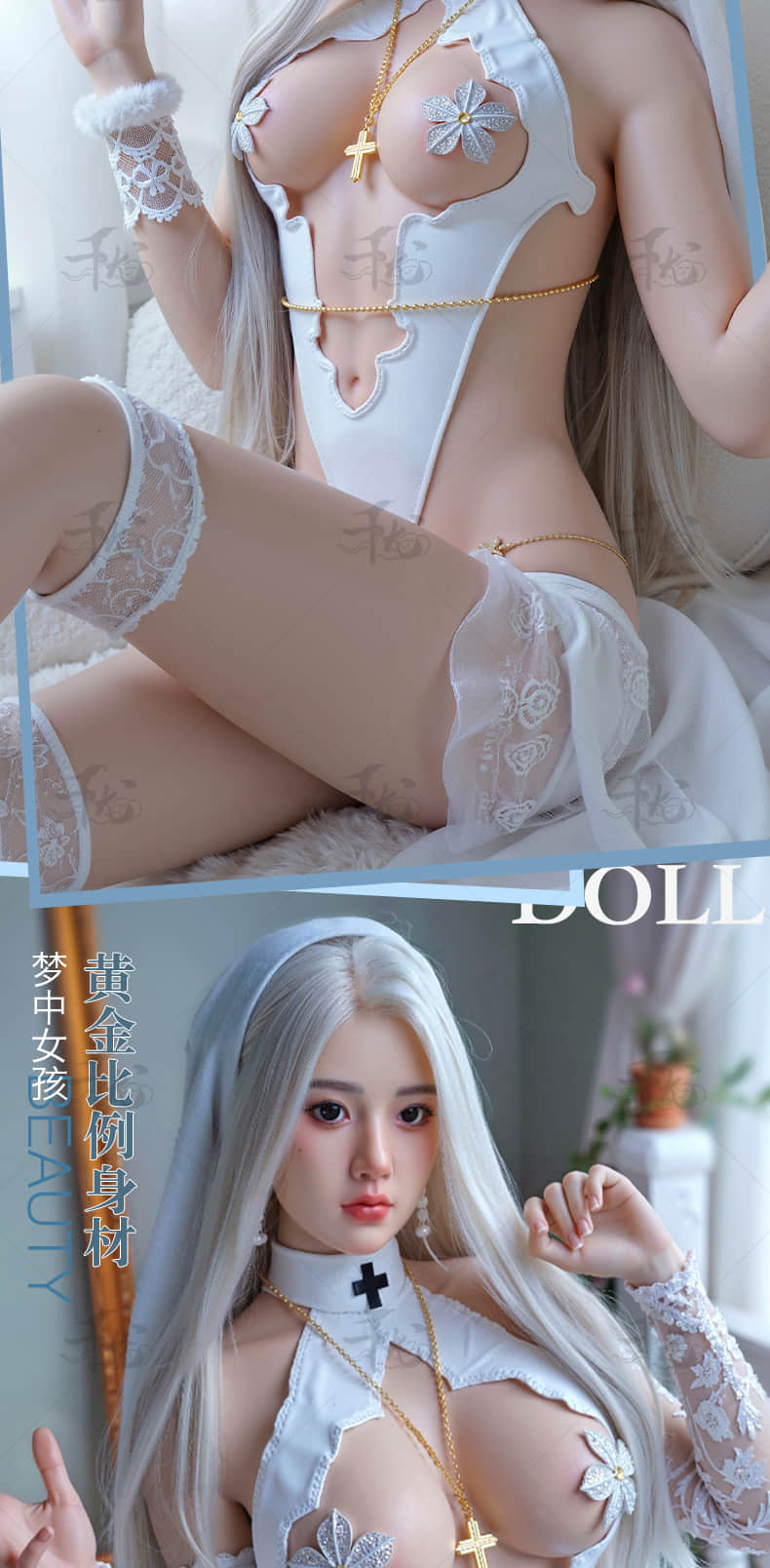 Yawen 娅雯