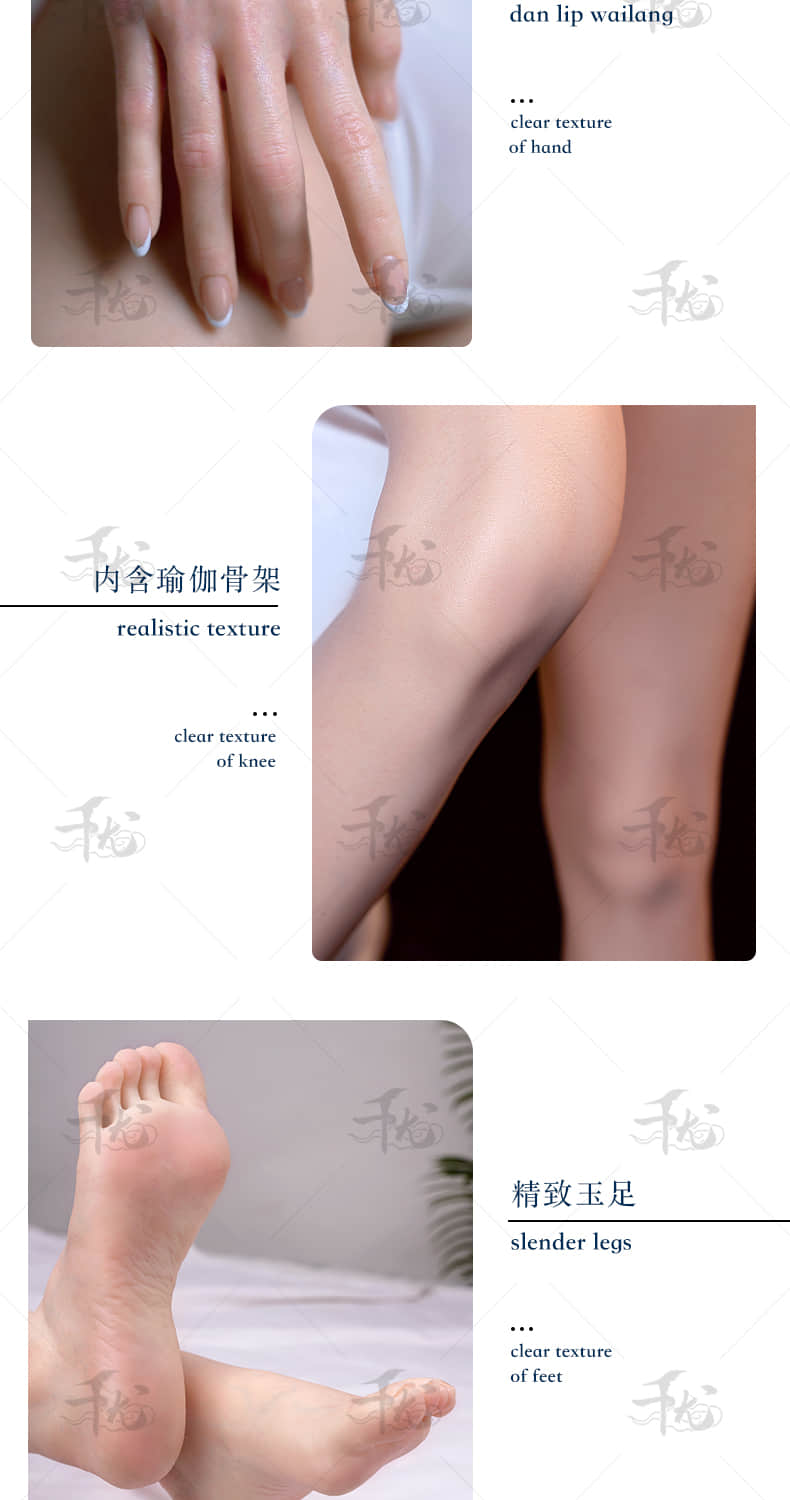 Yawen 娅雯