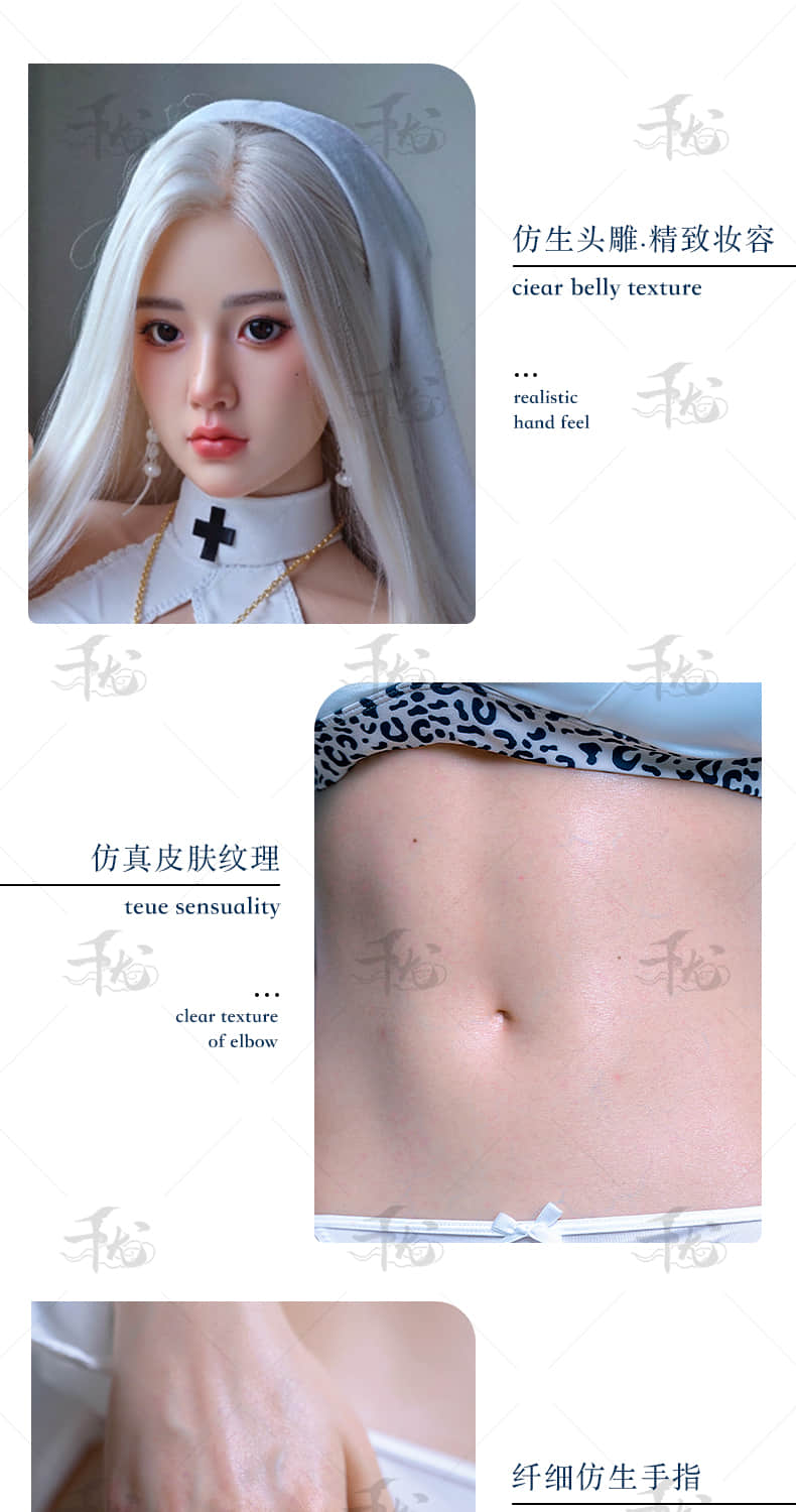 Yawen 娅雯
