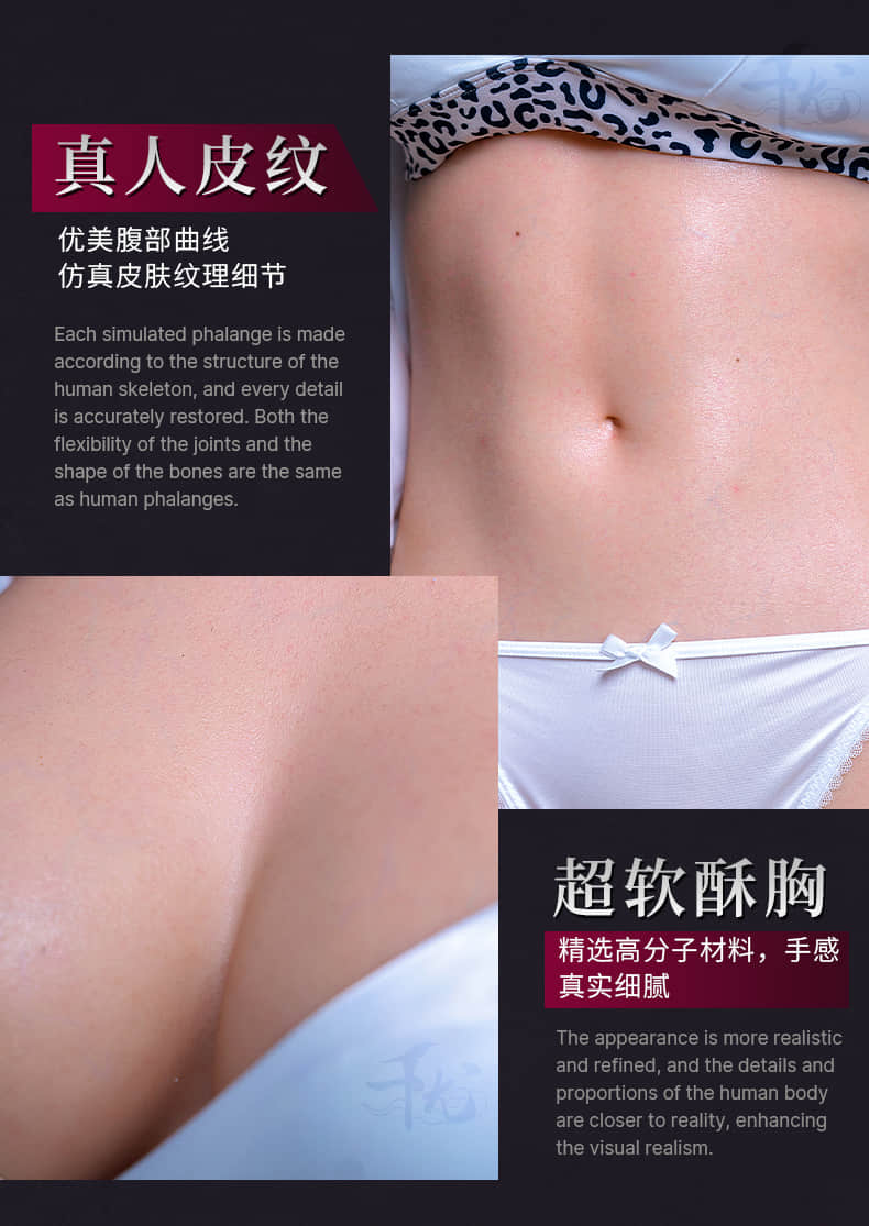 Yanke 妍可