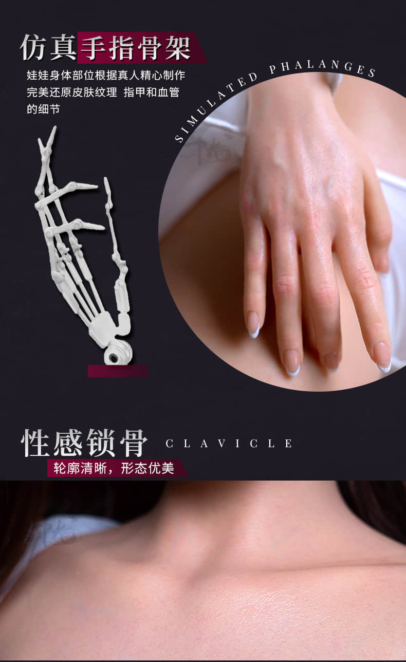 Yanke 妍可