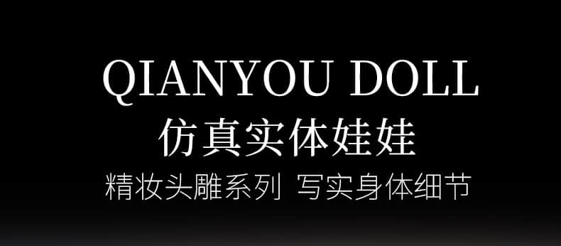 Yuran 瑜冉
