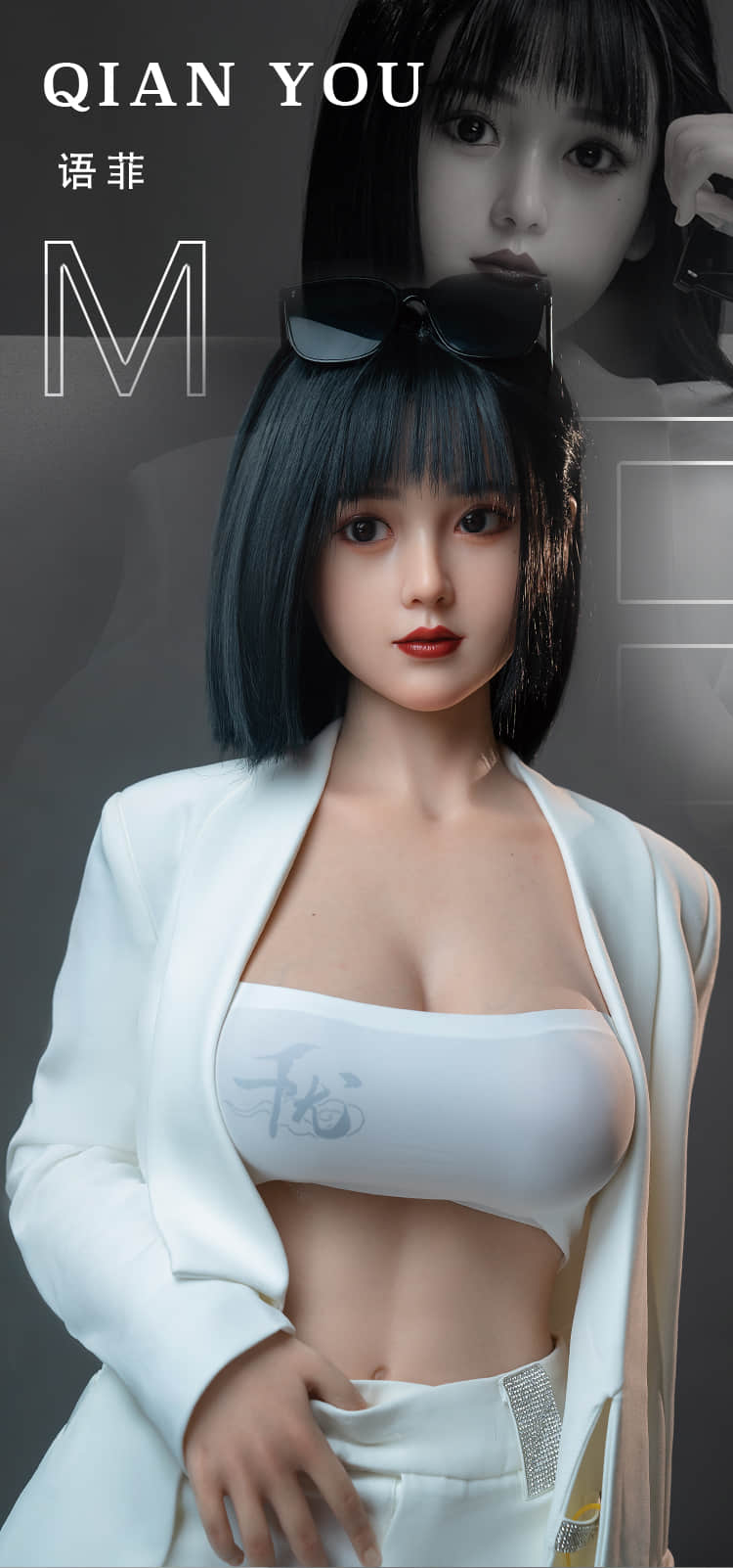 YuFei 语菲