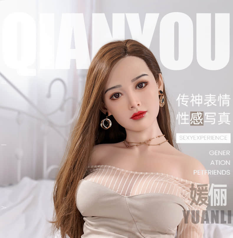 YuanLi 媛丽