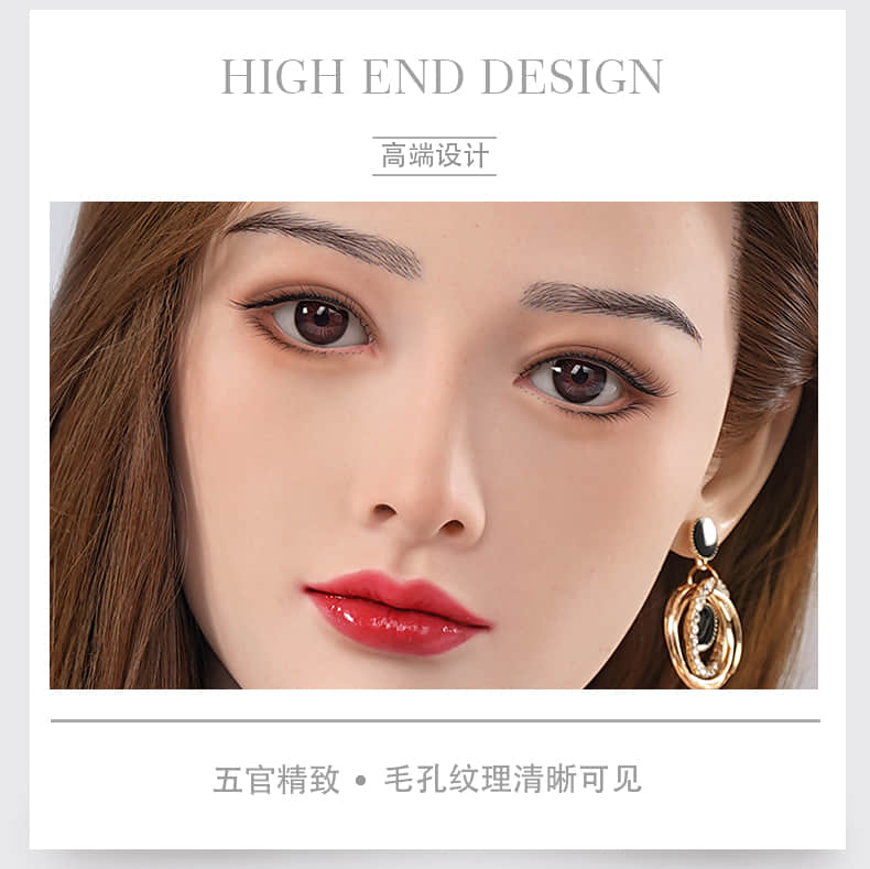 YuanLi 媛丽