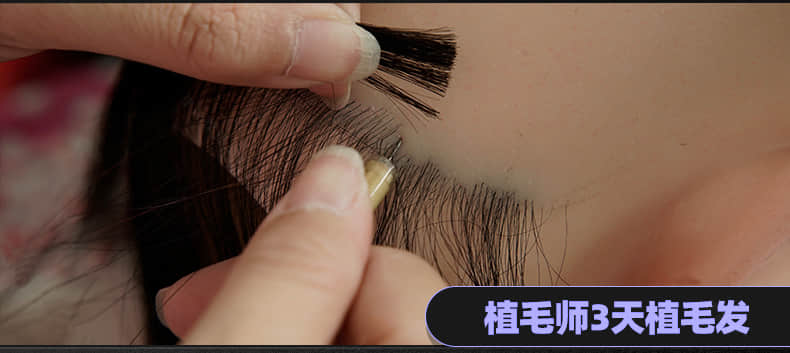 YuanLi 媛丽