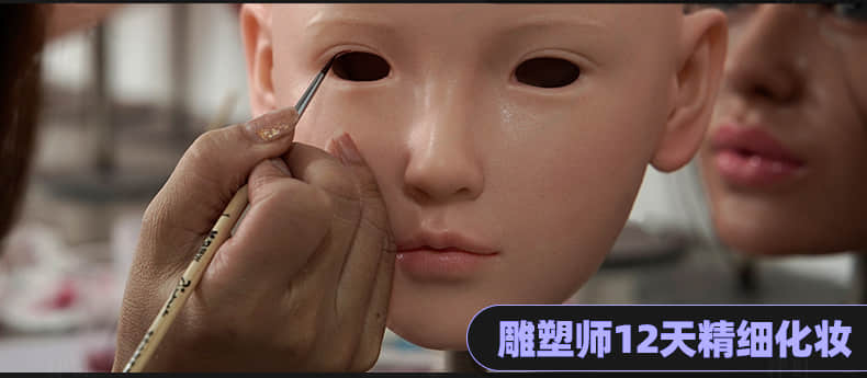 YuanLi 媛丽