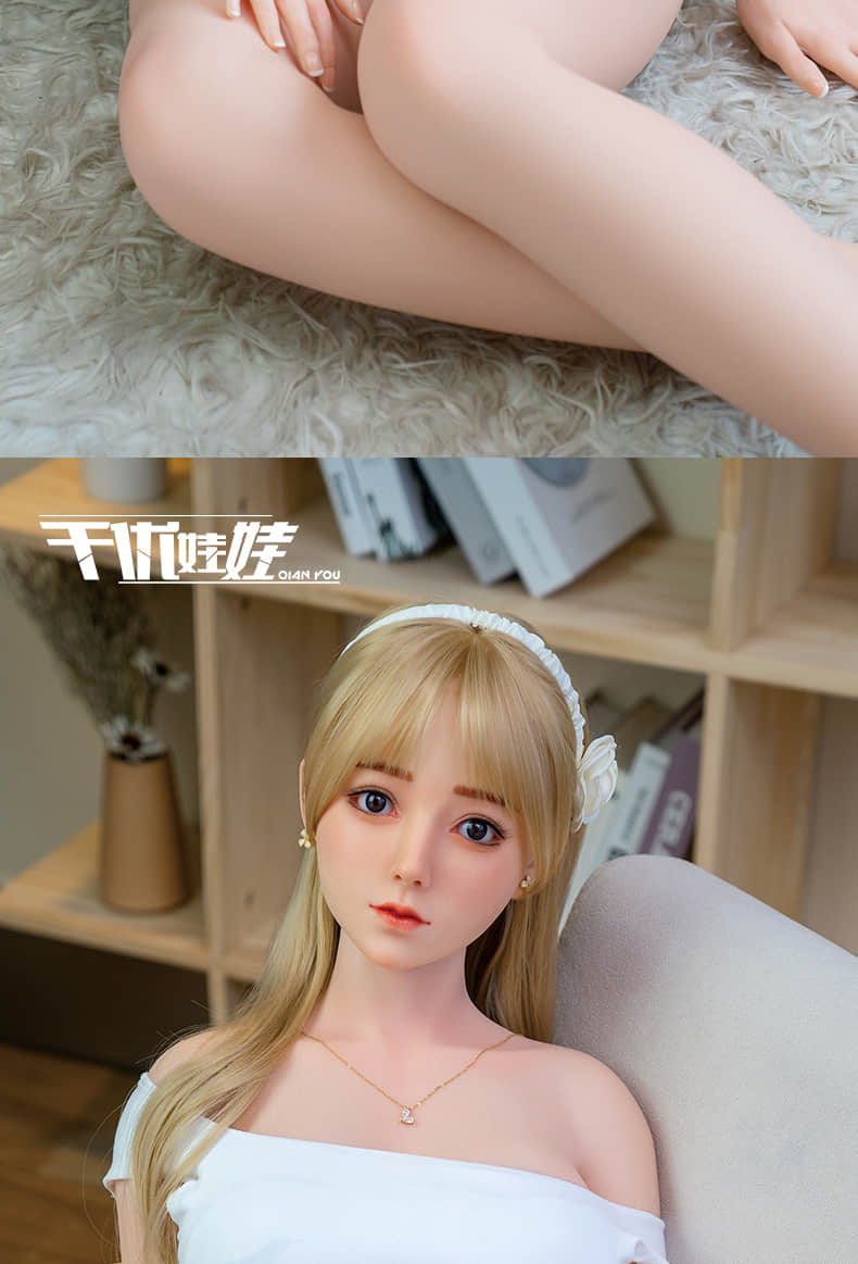 Yueni 悦妮