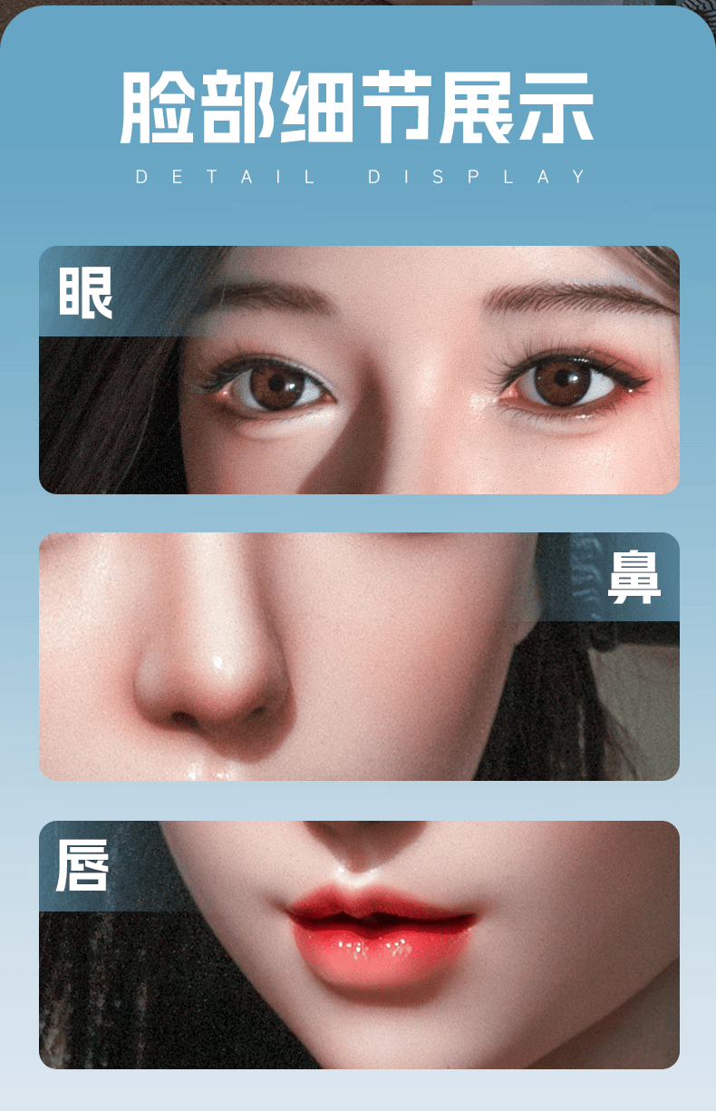 ZhiYan 智妍