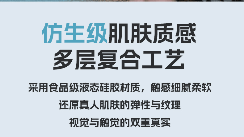 ZhiYan 智妍